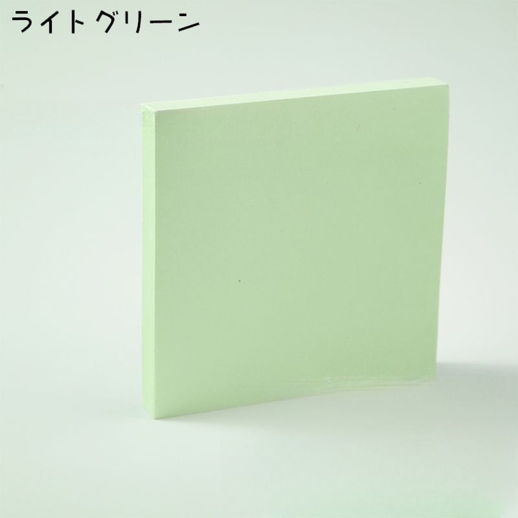 付箋 10個セット 付箋紙 | PlusNao | 詳細画像15 
