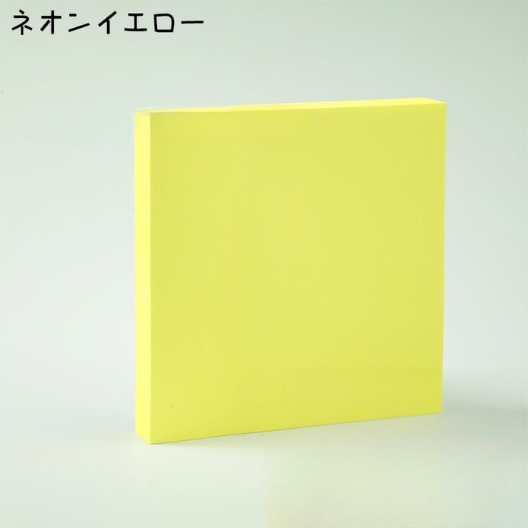 付箋 10個セット 付箋紙 | PlusNao | 詳細画像5 