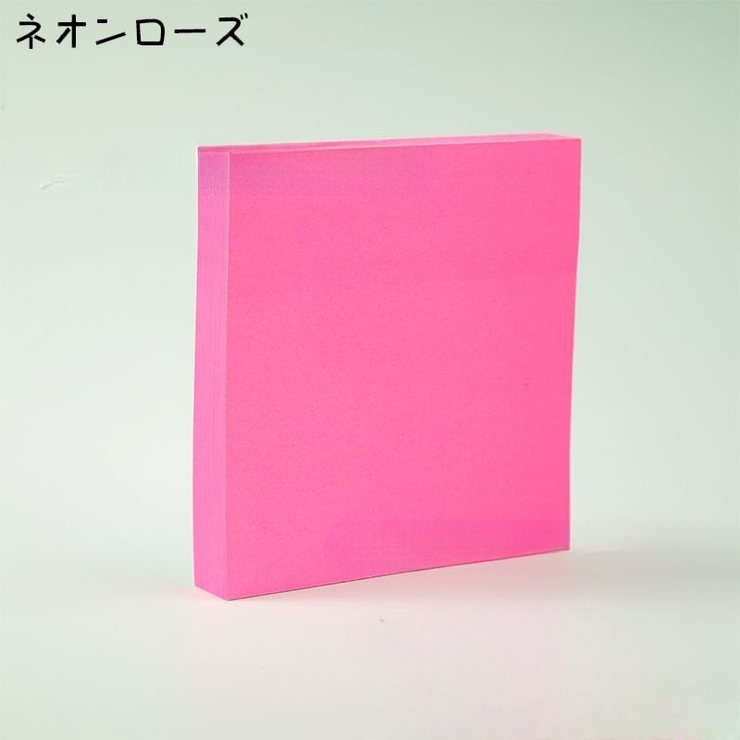 付箋 10個セット 付箋紙 | PlusNao | 詳細画像7 