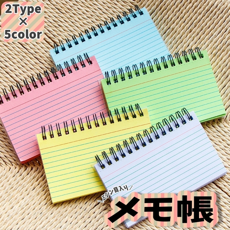 メモ帳 リング ポータブルメモ | PlusNao | 詳細画像1 