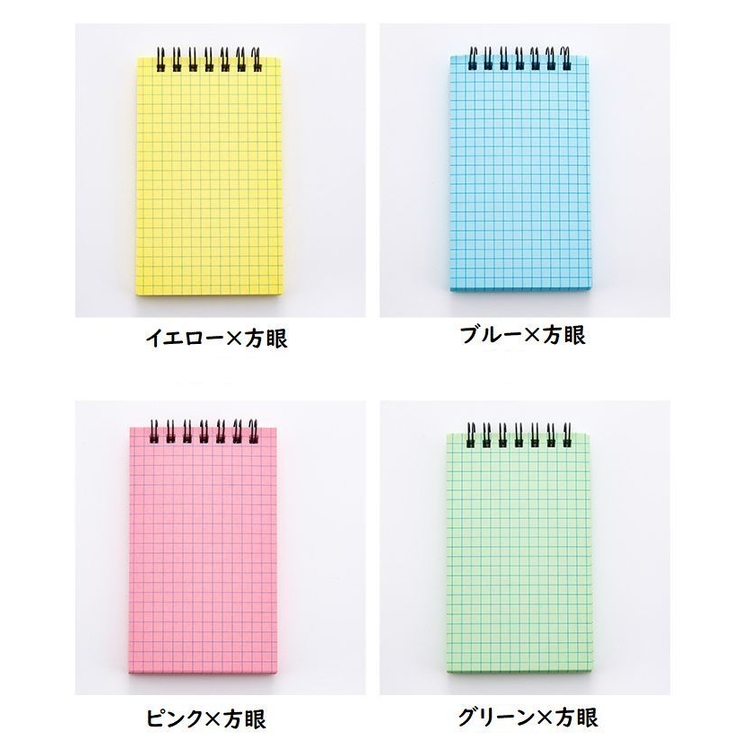 メモ帳 リング ポータブルメモ | PlusNao | 詳細画像19 