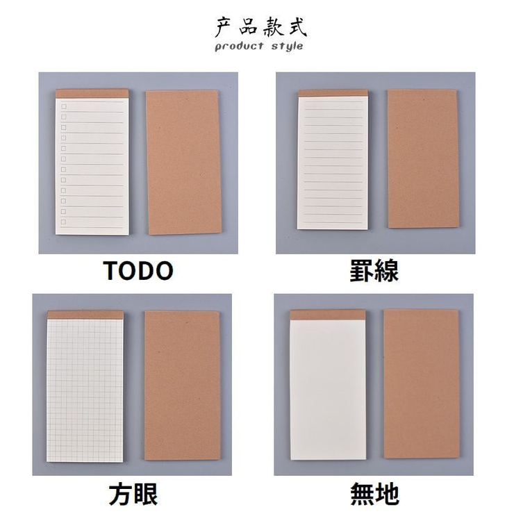 メモ帳 50枚 ミニサイズ | PlusNao | 詳細画像11 