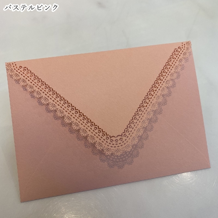 封筒 レター用品 手紙用品 | PlusNao | 詳細画像11 