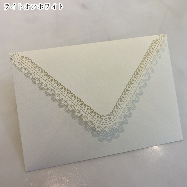 封筒 レター用品 手紙用品 | PlusNao | 詳細画像13 