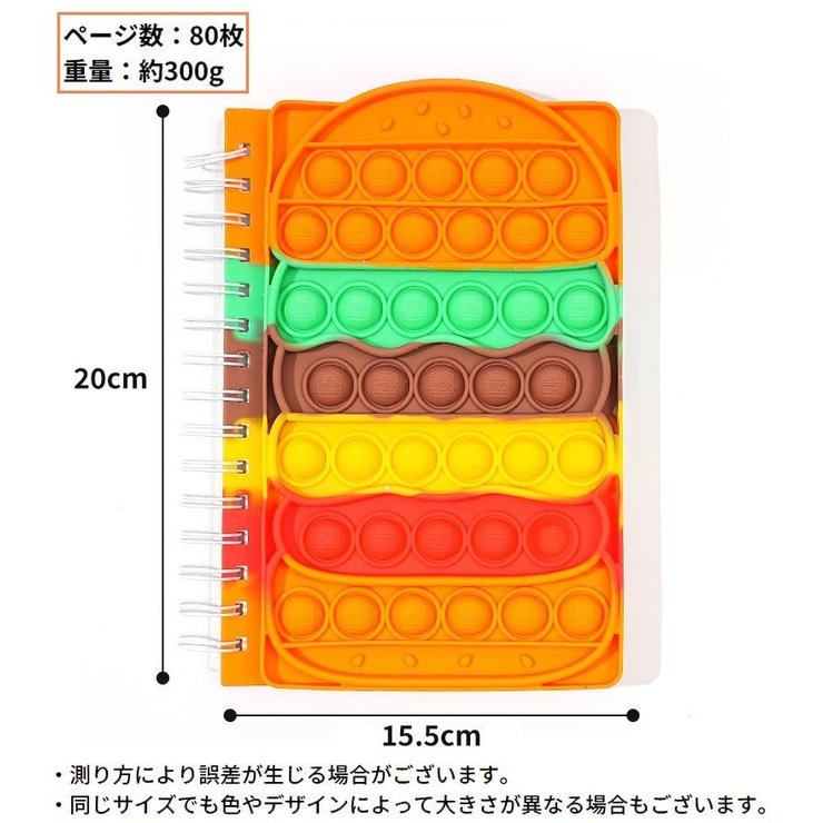 ミニノート A5 横罫線 | PlusNao | 詳細画像7 