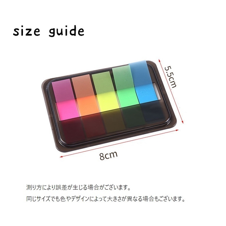 付箋 ふせん 100枚セット | PlusNao | 詳細画像13 