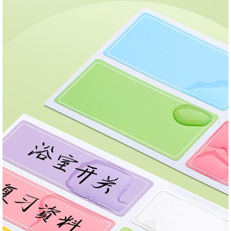 ラベルシール 名前シール ネームシール | PlusNao | 詳細画像4 