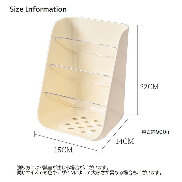 卓上収納ケース 収納ボックス 文房具収納 | PlusNao | 詳細画像15 