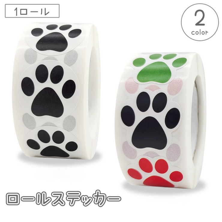 ステッカー 1ロール シール[品番：FQ000236895]｜PlusNao（プラスナオ 