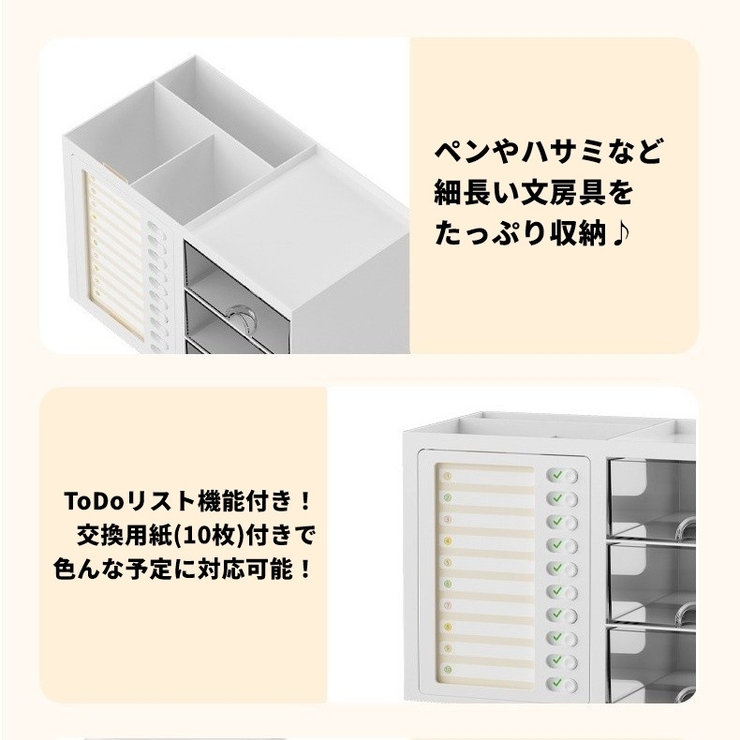 ペンホルダー ペン立て 鉛筆立て | PlusNao | 詳細画像11 