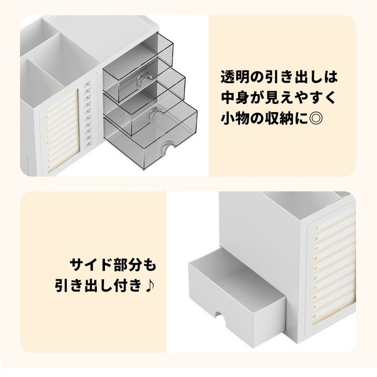 ペンホルダー ペン立て 鉛筆立て | PlusNao | 詳細画像12 