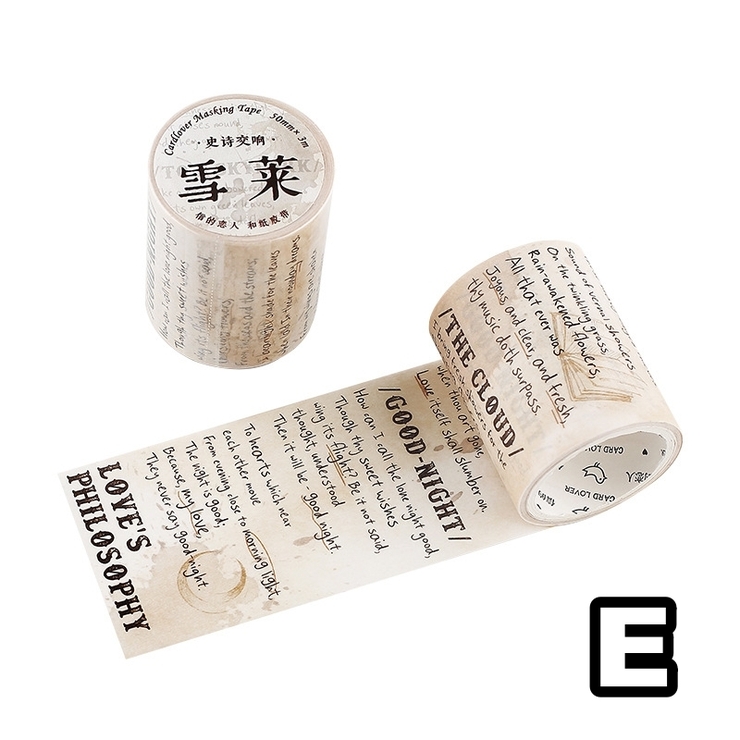 マスキングテープ 英字 ステッカー | PlusNao | 詳細画像16 