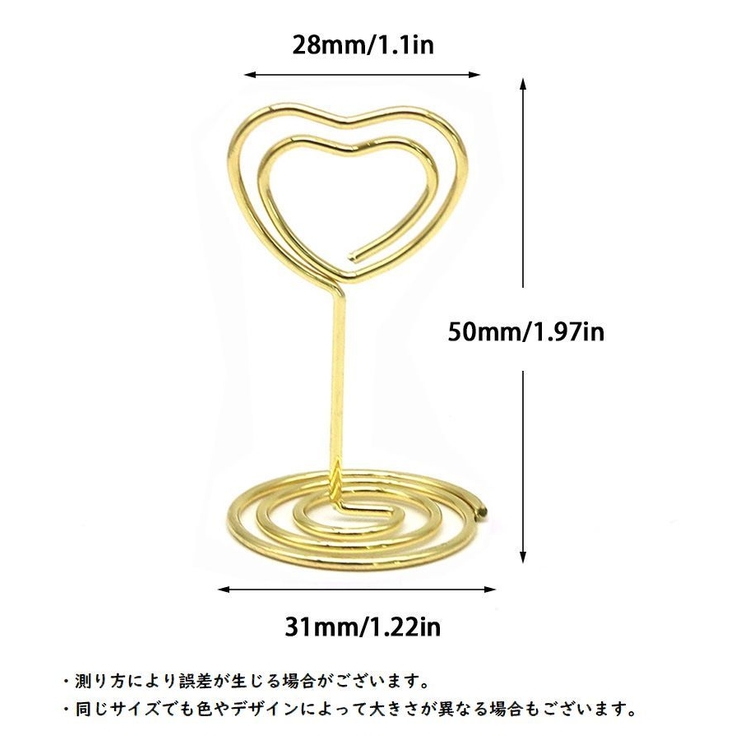 メモスタンド 単品 カードスタンド | PlusNao | 詳細画像10 