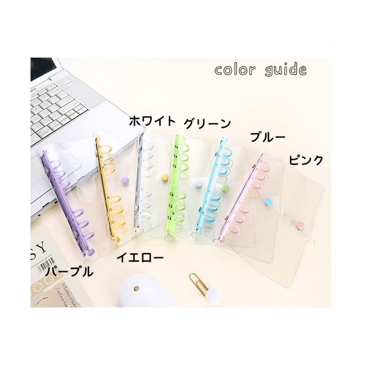 バインダー ルーズリーフ A6サイズ | PlusNao | 詳細画像15 