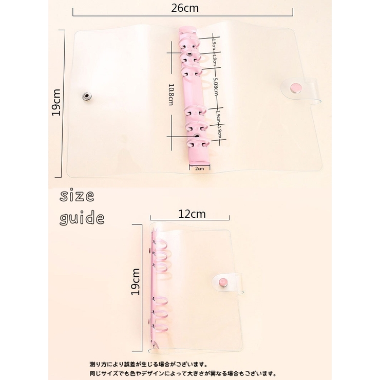 バインダー ルーズリーフ A6サイズ | PlusNao | 詳細画像16 