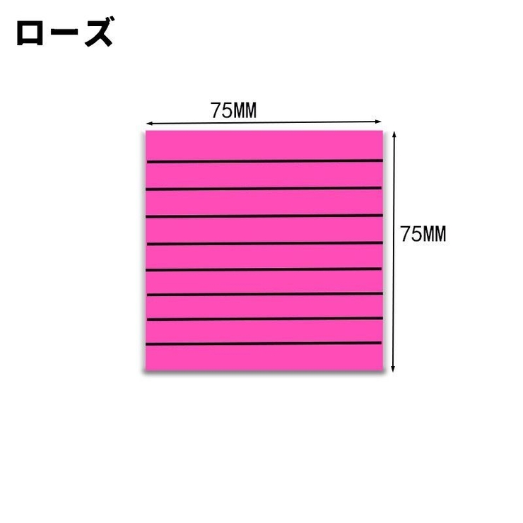 付箋 2冊セット ふせん | PlusNao | 詳細画像13 
