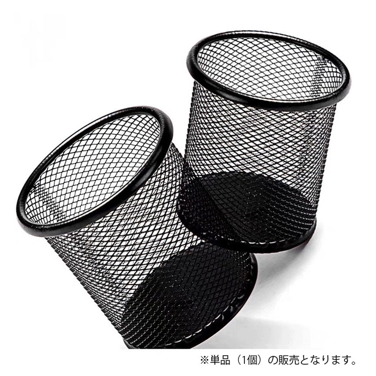 ペン立て ペンスタンド ペンホルダー | PlusNao | 詳細画像5 