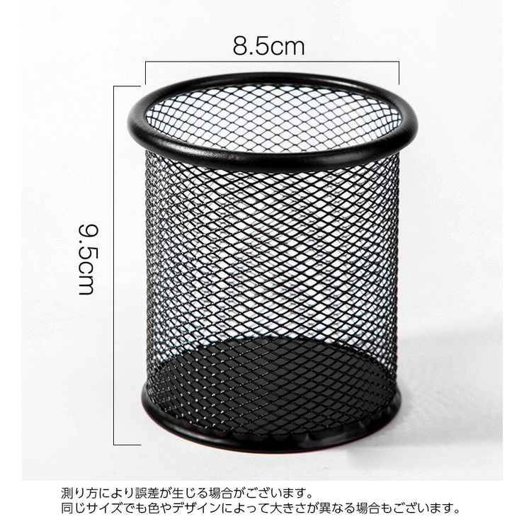 ペン立て ペンスタンド ペンホルダー | PlusNao | 詳細画像8 