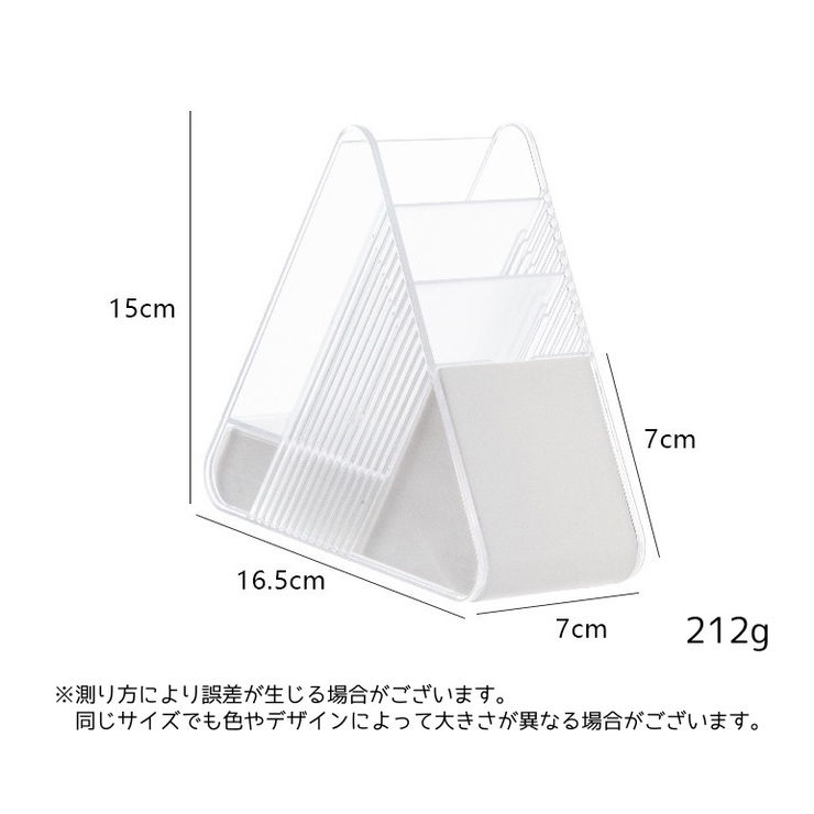 ペン立て ペンスタンド 単品 | PlusNao | 詳細画像9 