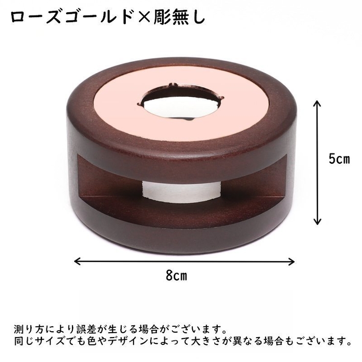 シーリングワックス炉 単品 1個 | PlusNao | 詳細画像11 