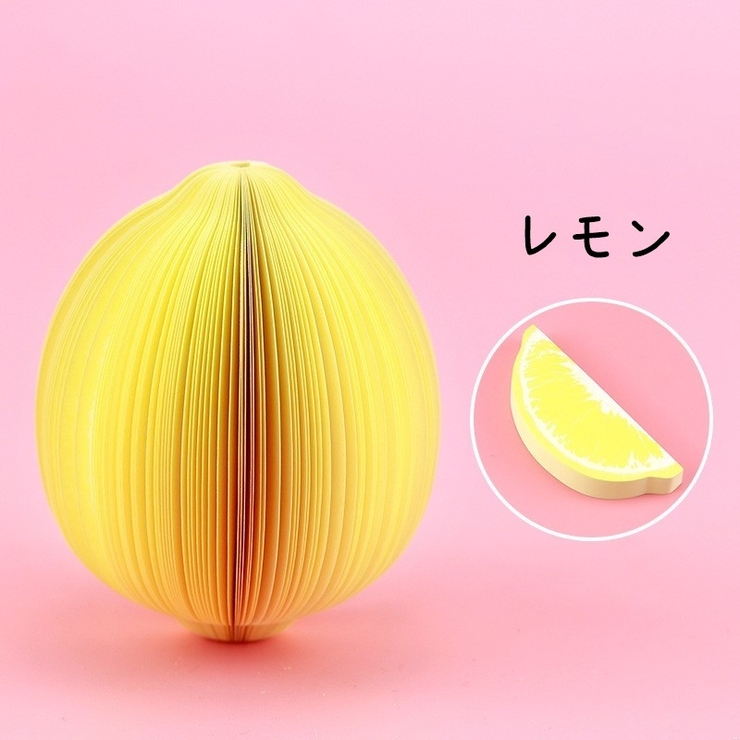 メモ帳 文房具 紙物雑貨[品番：FQ000231540]｜PlusNao（プラスナオ