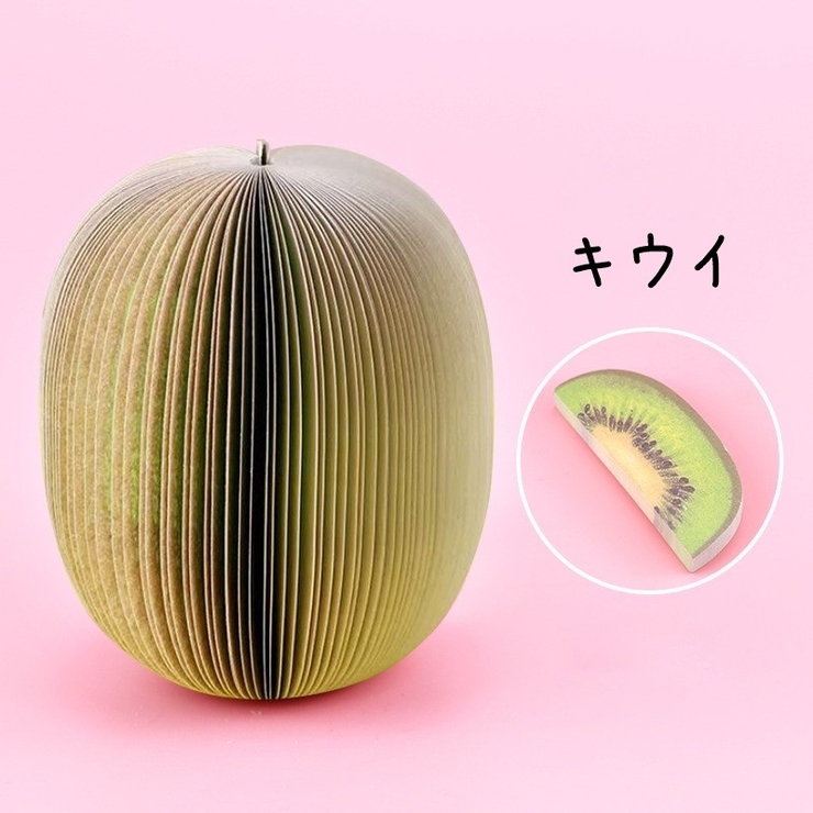 くもの上のくだもの屋さん メモ帳 楽天市場】フルーツメモ（文房具