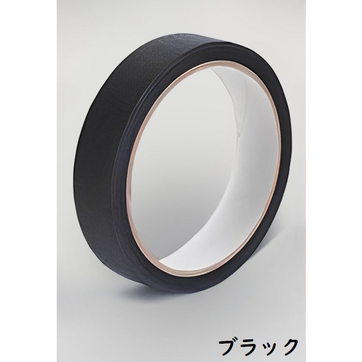 マスキングテープ 8巻セット 幅15mm | PlusNao | 詳細画像12 