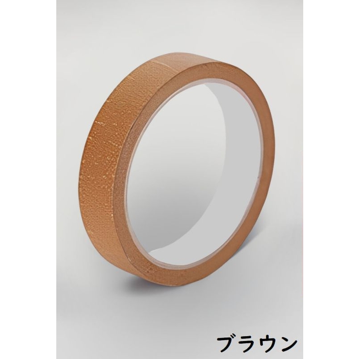マスキングテープ 8巻セット 幅15mm | PlusNao | 詳細画像13 