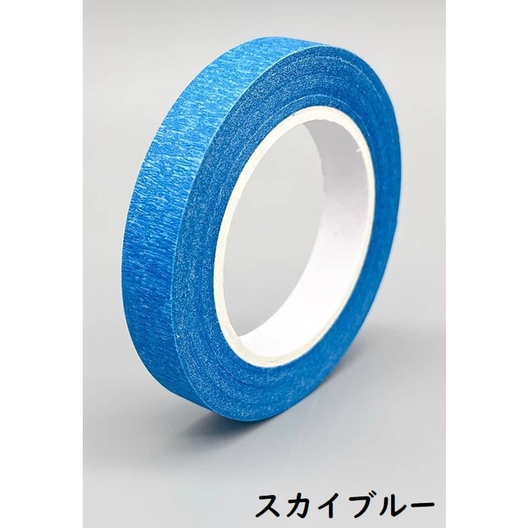 マスキングテープ 8巻セット 幅15mm | PlusNao | 詳細画像15 