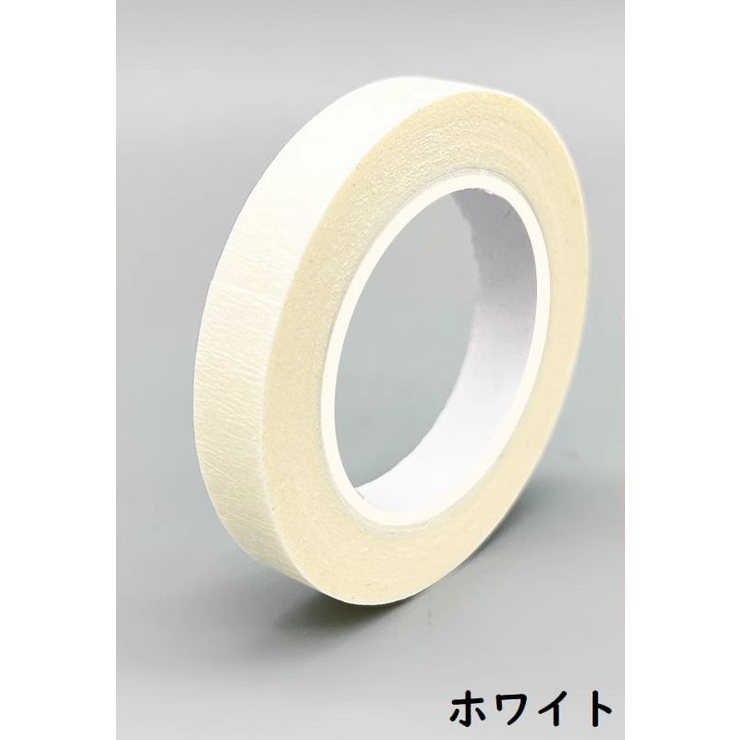 マスキングテープ 8巻セット 幅15mm | PlusNao | 詳細画像7 