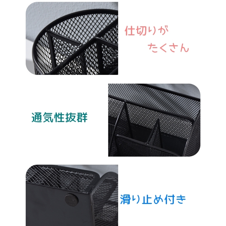 ペンホルダー 鉛筆立て ペン立て | PlusNao | 詳細画像10 