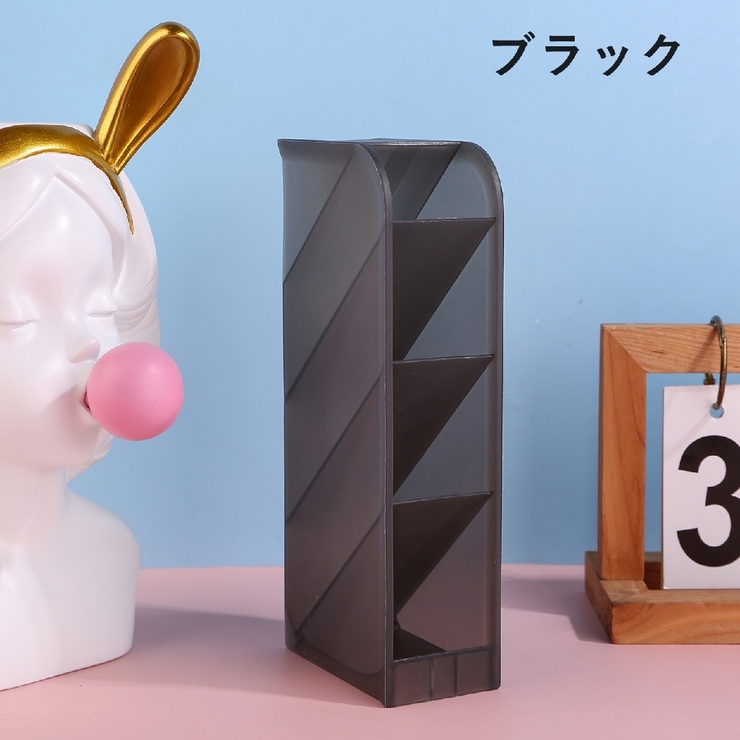 ペン立て 4段 ペン置き | PlusNao | 詳細画像11 