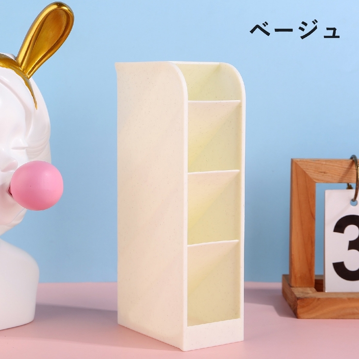 ペン立て 4段 ペン置き | PlusNao | 詳細画像15 