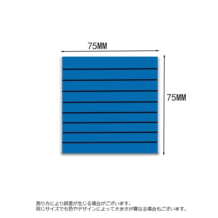 付箋 2冊セット フィルム | PlusNao | 詳細画像18 