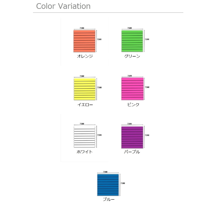 付箋 2冊セット フィルム | PlusNao | 詳細画像20 