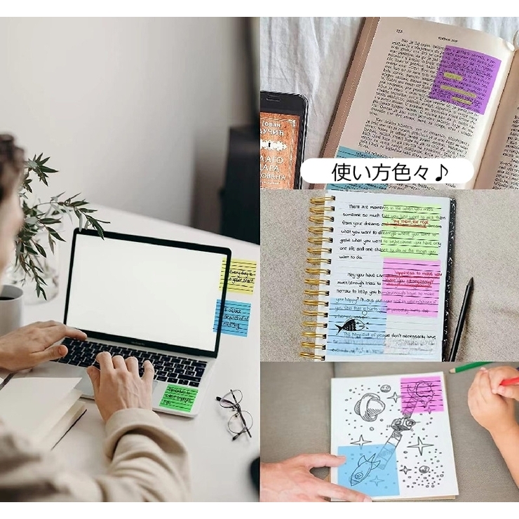 付箋 2冊セット フィルム | PlusNao | 詳細画像3 