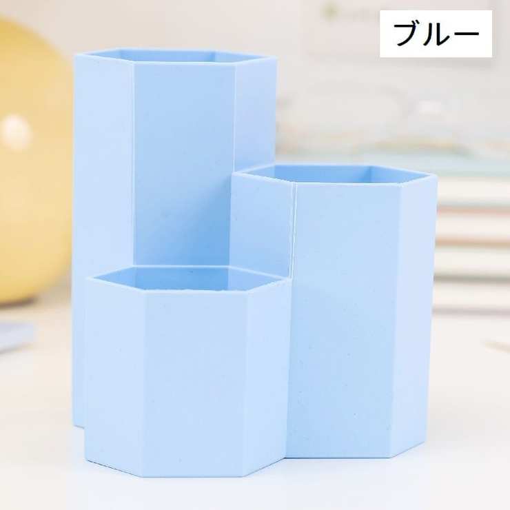 ペン立て ペンスタンド 鉛筆立て | PlusNao | 詳細画像11 