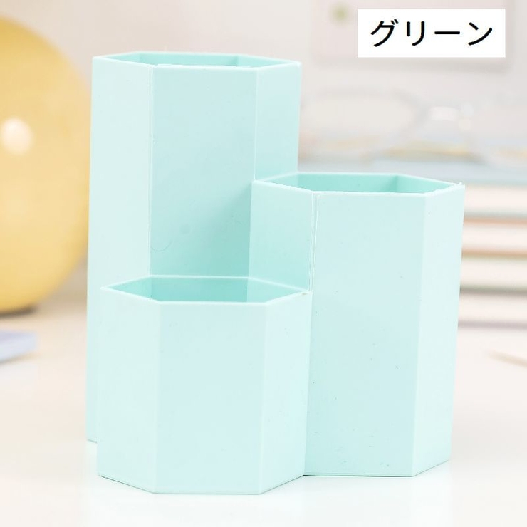 ペン立て ペンスタンド 鉛筆立て | PlusNao | 詳細画像12 