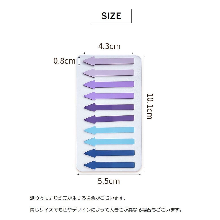 付箋 フィルム ふせん | PlusNao | 詳細画像20 