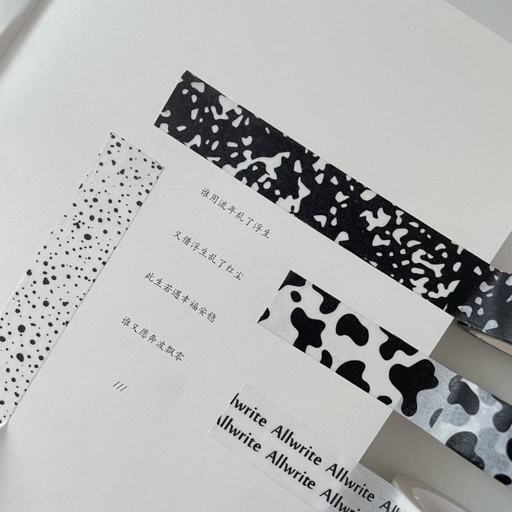 マスキングテープ 2個セット 紙テープ | PlusNao | 詳細画像2 