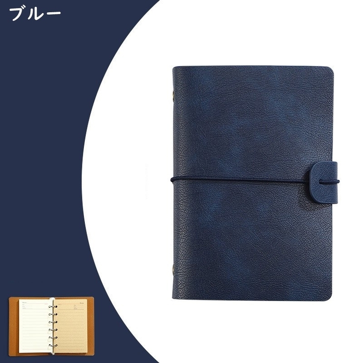 手帳 ノート メモ帳 | PlusNao | 詳細画像14 