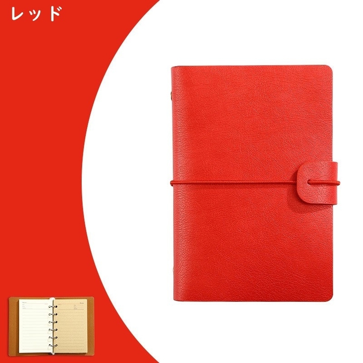 手帳 ノート メモ帳 | PlusNao | 詳細画像16 