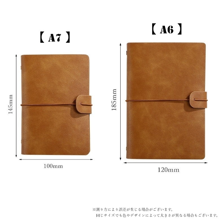 手帳 ノート メモ帳 | PlusNao | 詳細画像20 