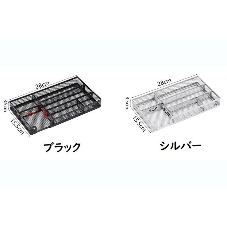 収納トレイ 文房具 小物収納 | PlusNao | 詳細画像16 