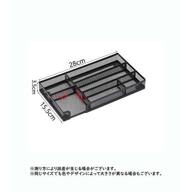 収納トレイ 文房具 小物収納 | PlusNao | 詳細画像17 