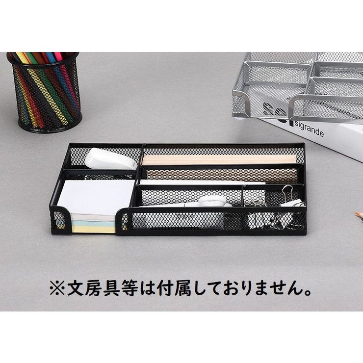 収納トレイ 文房具 小物収納 | PlusNao | 詳細画像2 