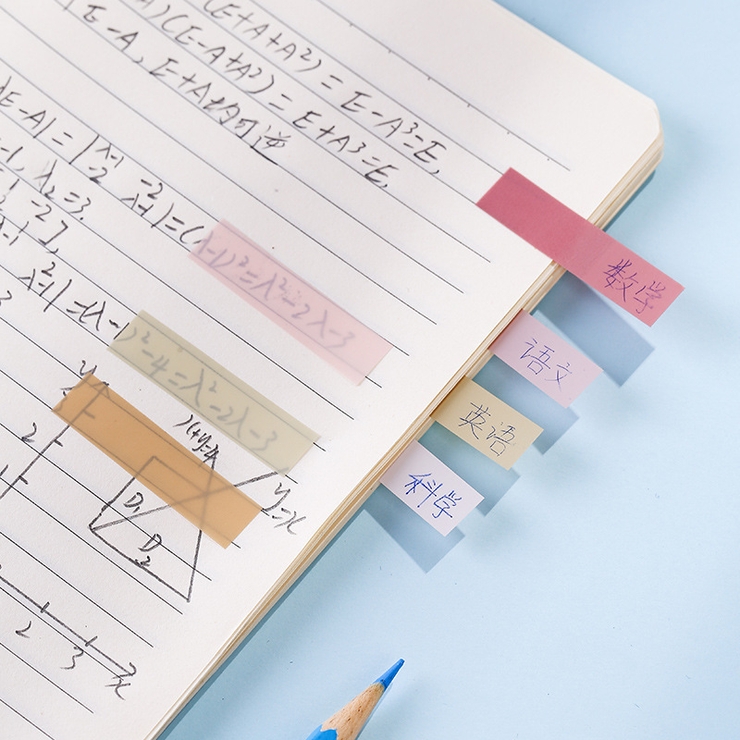 付箋 ふせん インデックス | PlusNao | 詳細画像7 