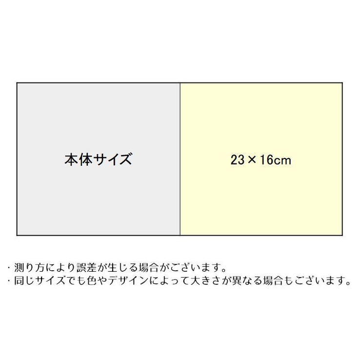 クラフト封筒 3枚セット A5 | PlusNao | 詳細画像17 