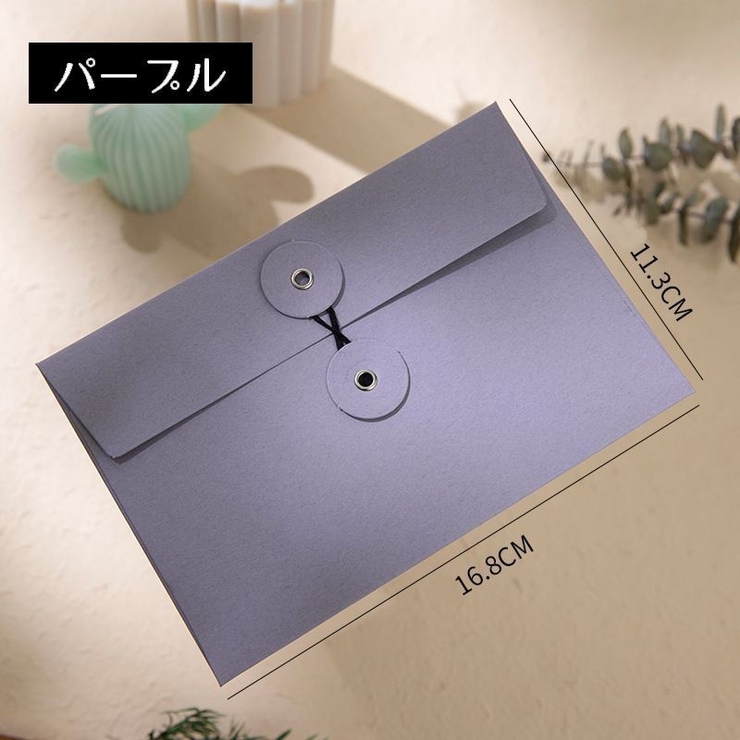 クラフト封筒 3枚セット A6 | PlusNao | 詳細画像2 