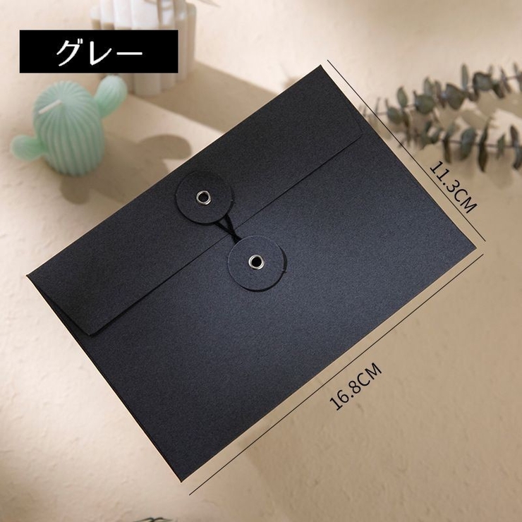 クラフト封筒 3枚セット A6 | PlusNao | 詳細画像3 